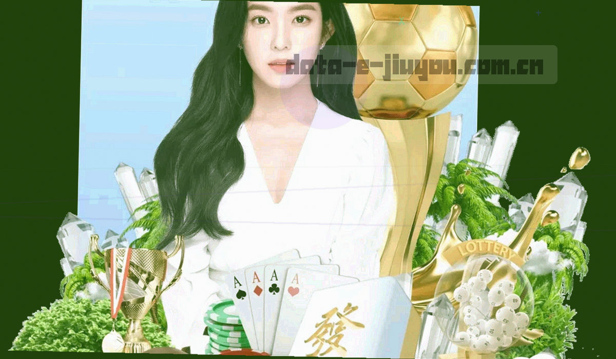 深色背景上的细体条款排版局部，条款编号使用等宽字体，玫红与琥珀金标记穿插其中